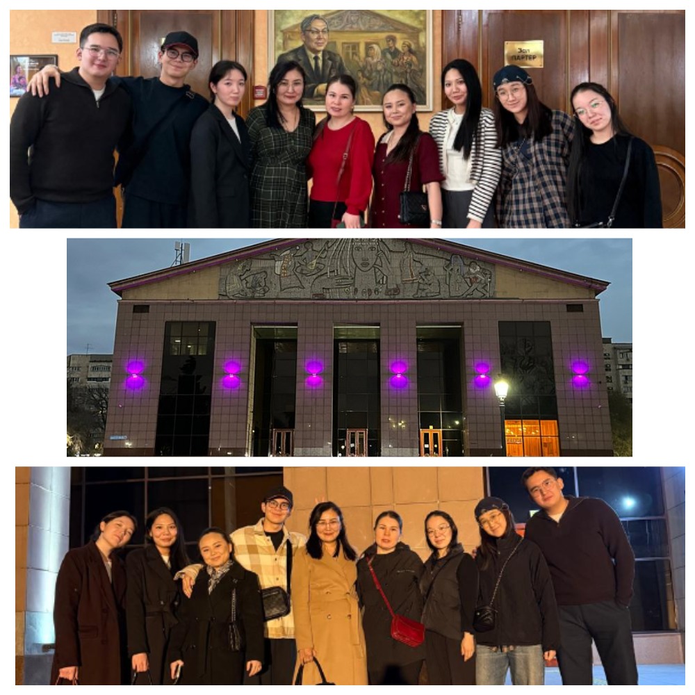 Ұлттық мәдениетке баулу: "Қаржы" ББ студенттері Ғ. Мүсірепов атындағы театрға барды